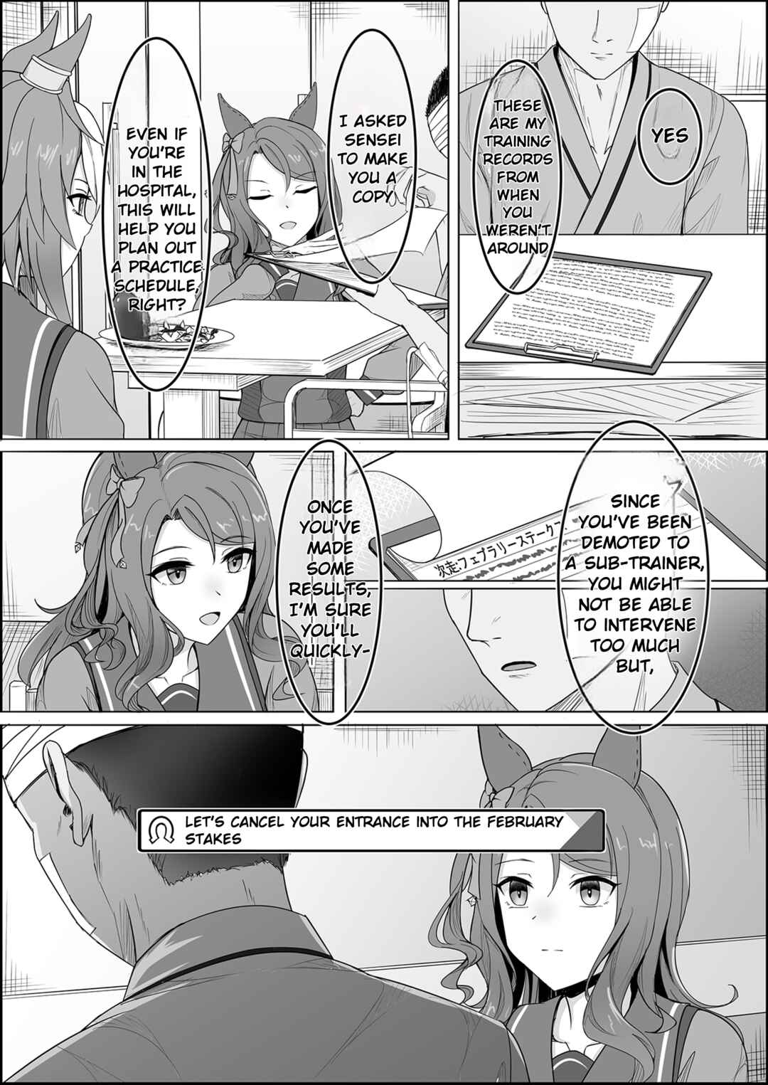 Umamusume Pretty Derby: Zero Catches : Call me KING Chapter 1 - Page 39
