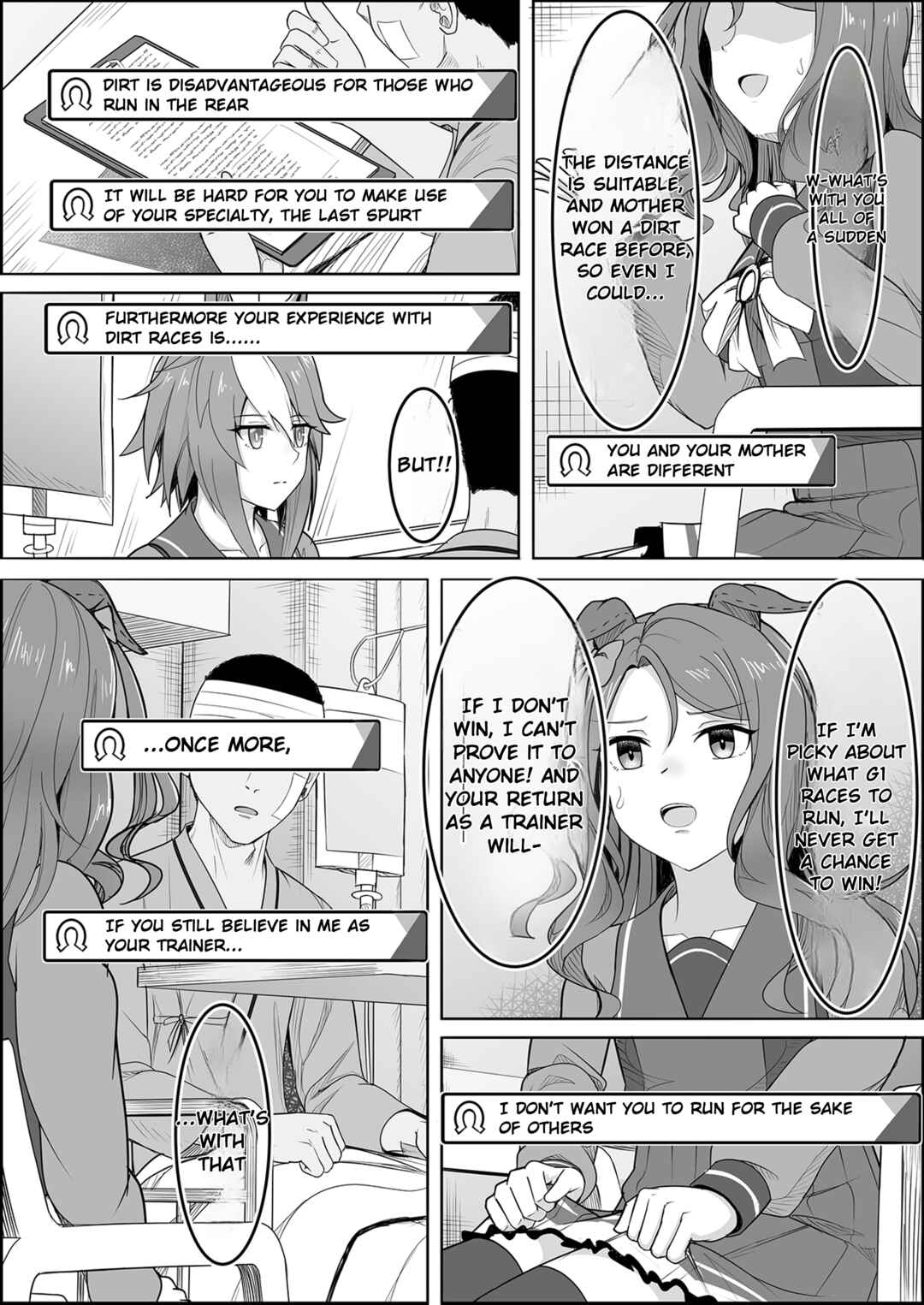 Umamusume Pretty Derby: Zero Catches : Call me KING Chapter 1 - Page 40