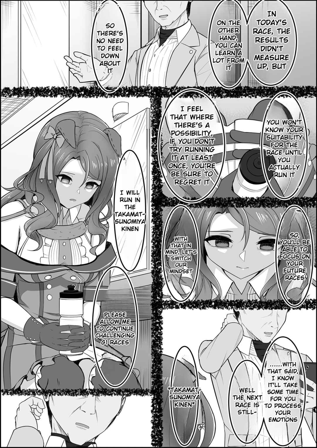 Umamusume Pretty Derby: Zero Catches : Call me KING Chapter 1 - Page 46