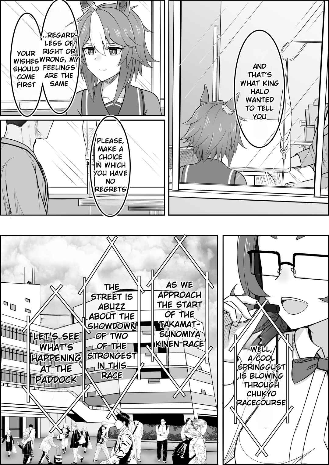 Umamusume Pretty Derby: Zero Catches : Call me KING Chapter 1 - Page 53