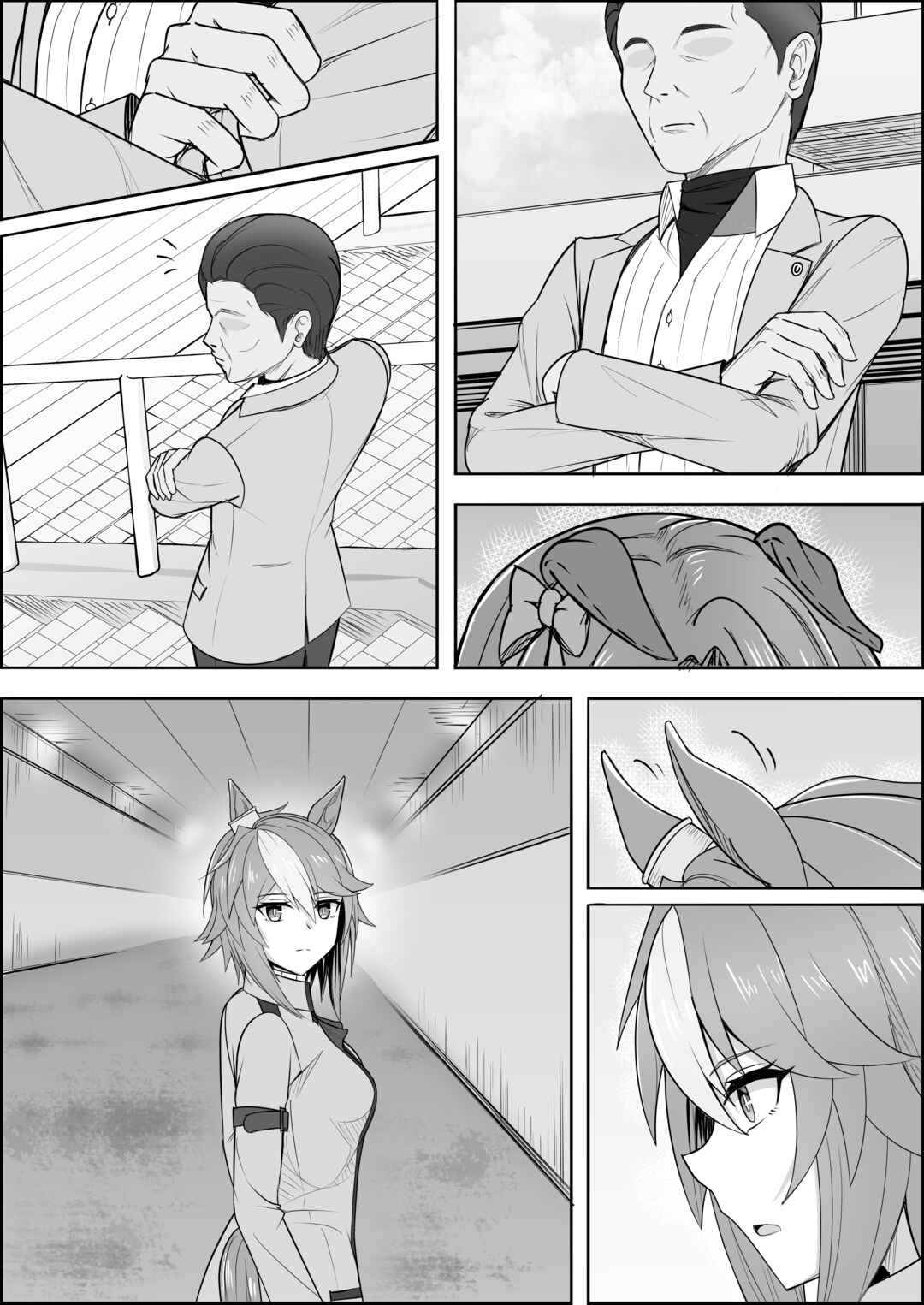 Umamusume Pretty Derby: Zero Catches : Call me KING Chapter 1 - Page 55