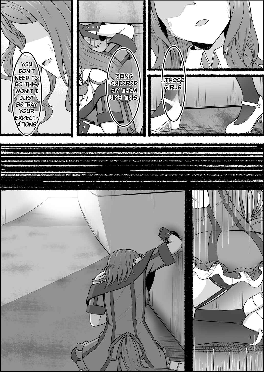 Umamusume Pretty Derby: Zero Catches : Call me KING Chapter 1 - Page 58