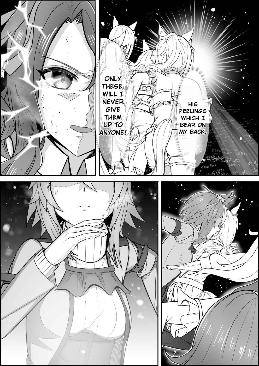 Umamusume Pretty Derby: Zero Catches : Call me KING Chapter 1 - Page 70