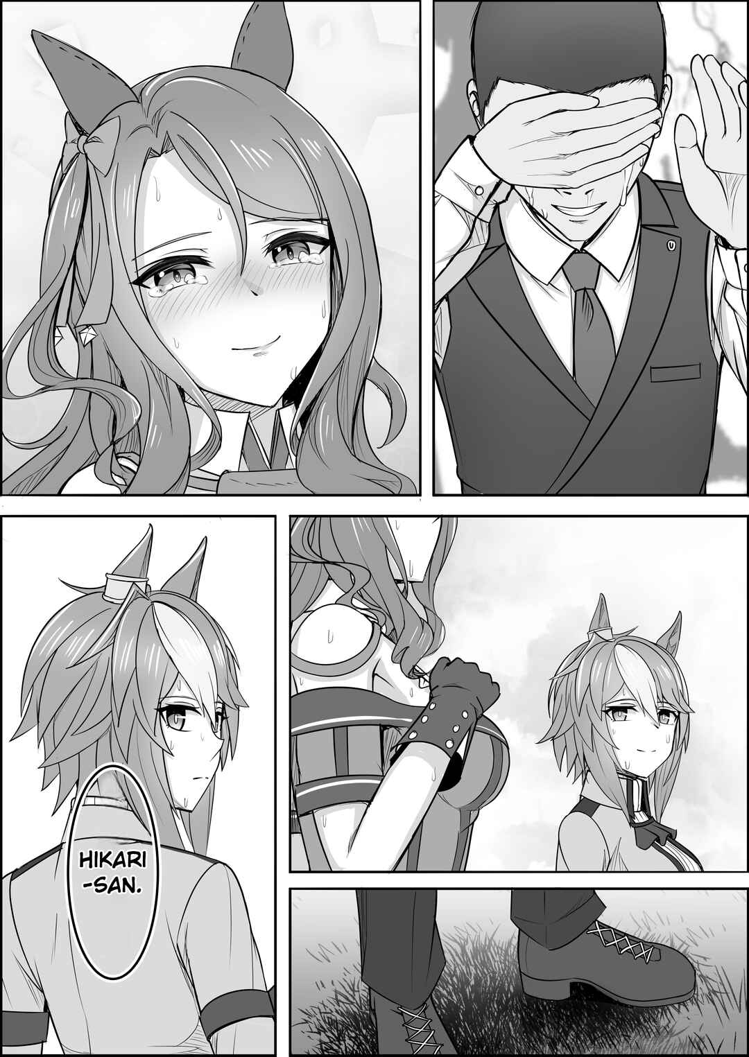 Umamusume Pretty Derby: Zero Catches : Call me KING Chapter 1 - Page 79