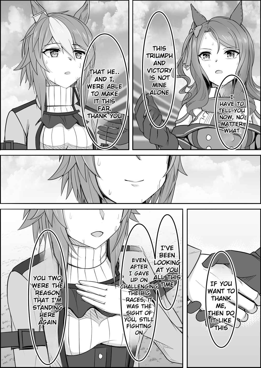 Umamusume Pretty Derby: Zero Catches : Call me KING Chapter 1 - Page 80