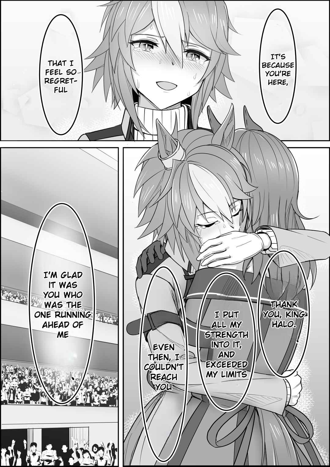 Umamusume Pretty Derby: Zero Catches : Call me KING Chapter 1 - Page 81