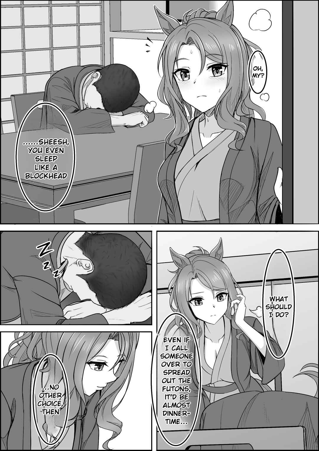 Umamusume Pretty Derby: Zero Catches : Call me KING Chapter 1 - Page 85