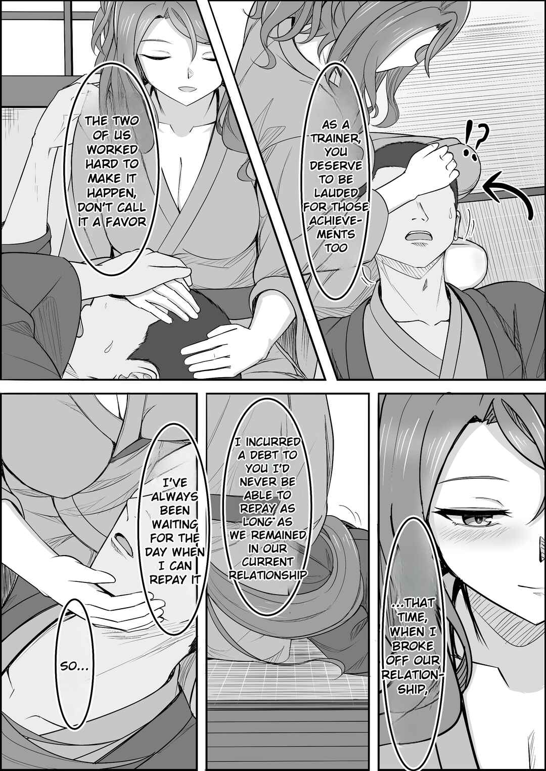 Umamusume Pretty Derby: Zero Catches : Call me KING Chapter 1 - Page 88