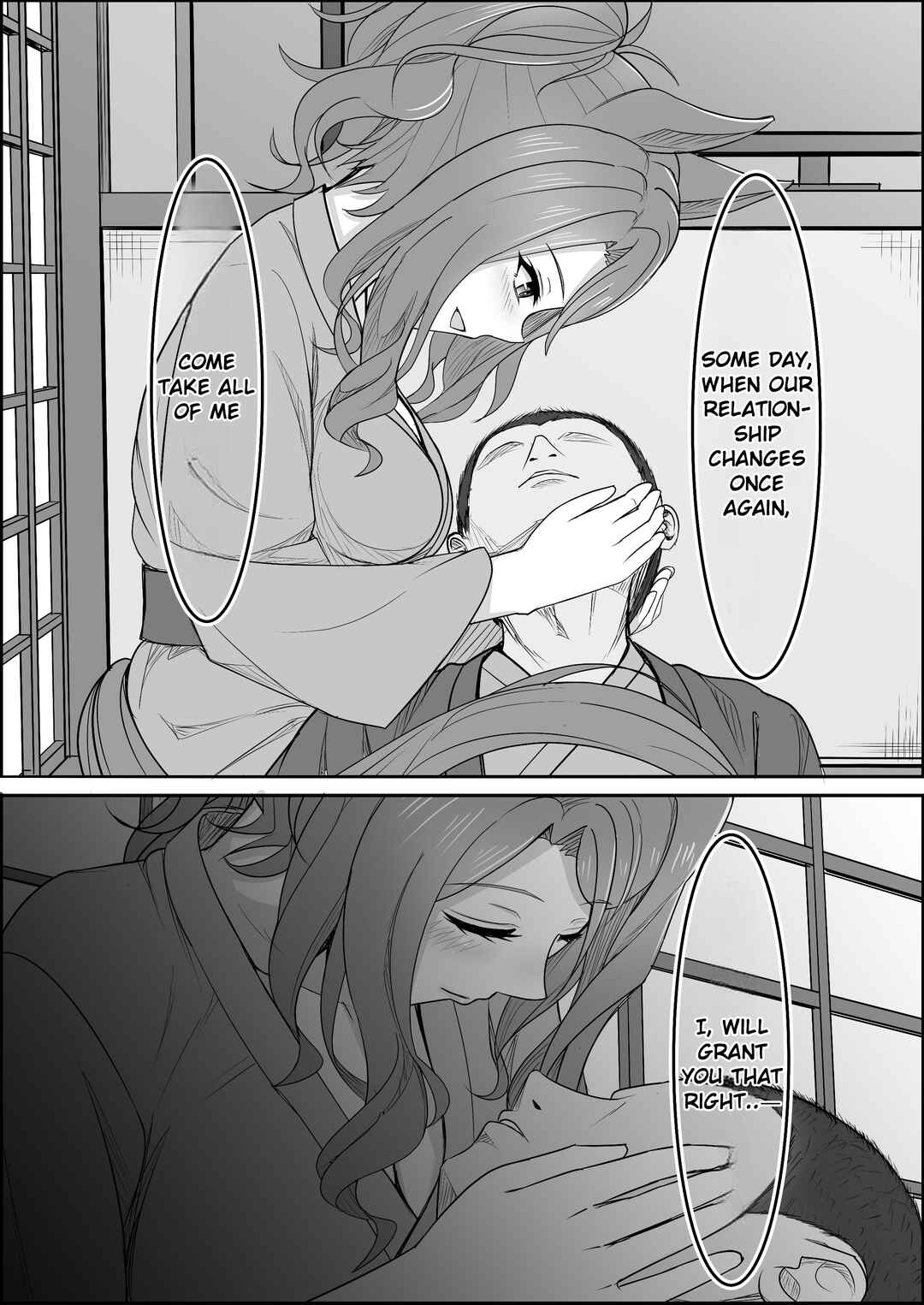 Umamusume Pretty Derby: Zero Catches : Call me KING Chapter 1 - Page 89