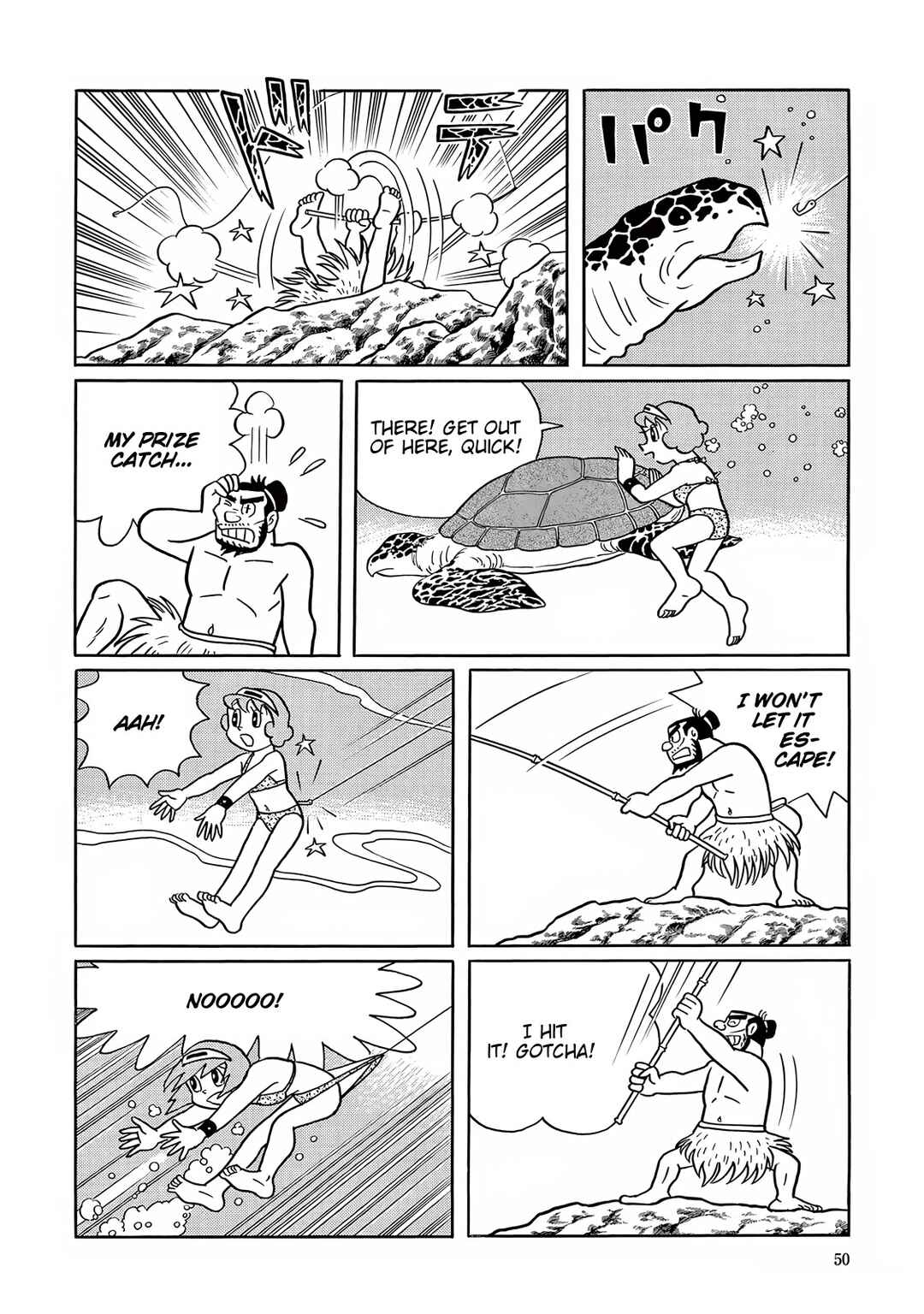 T・P Bon Chapter 26 - Page 10