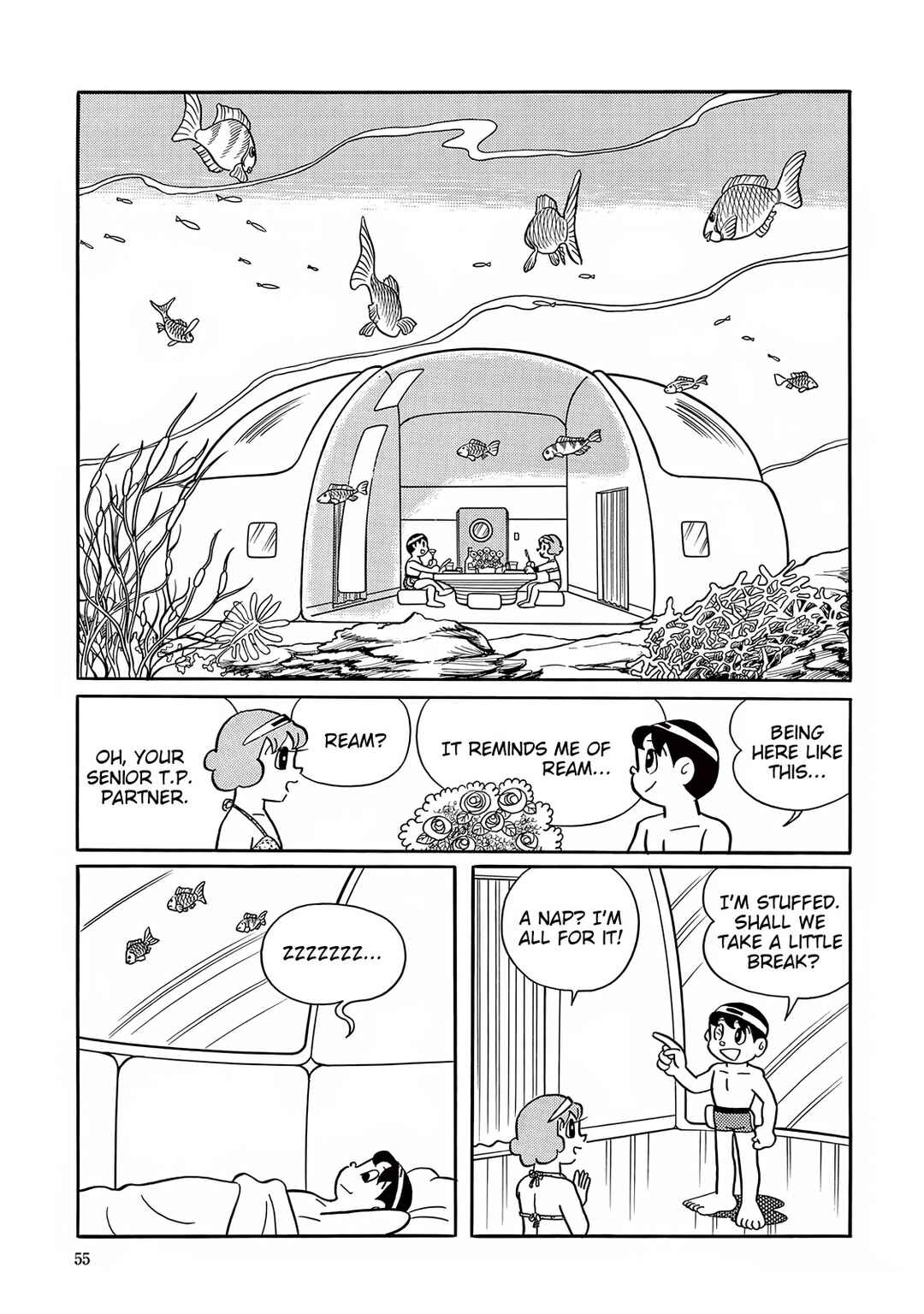 T・P Bon Chapter 26 - Page 15