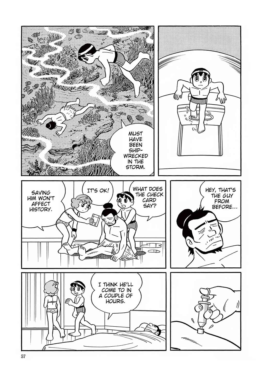 T・P Bon Chapter 26 - Page 17