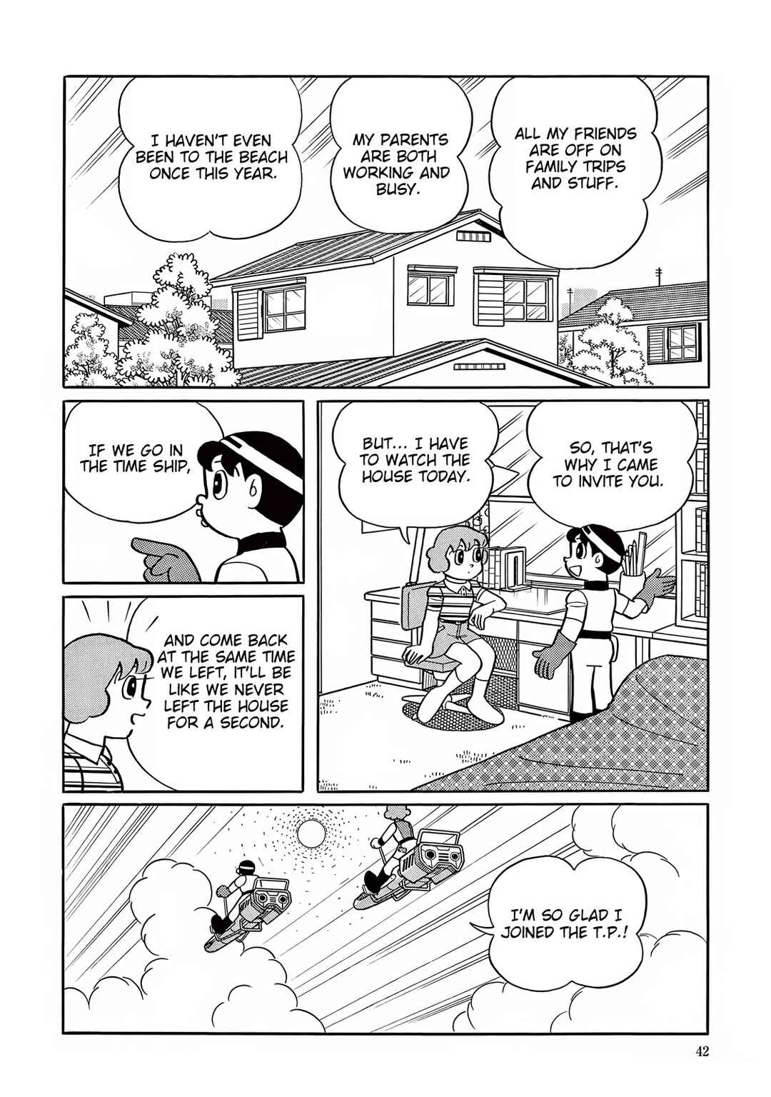 T・P Bon Chapter 26 - Page 2