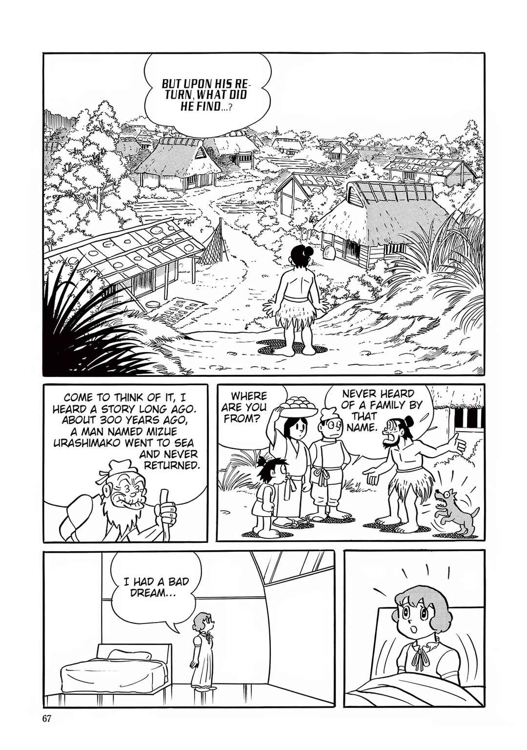 T・P Bon Chapter 26 - Page 27