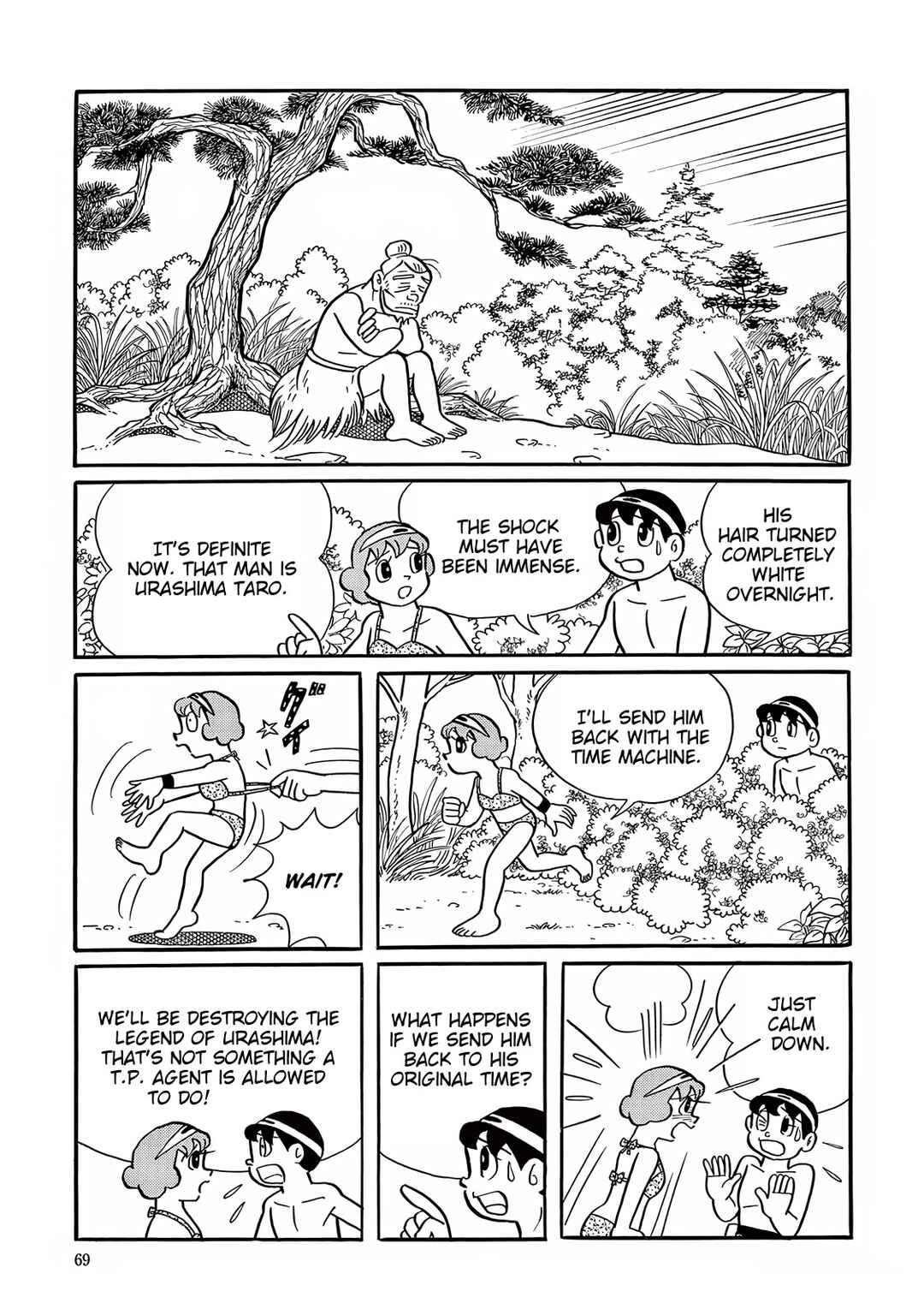 T・P Bon Chapter 26 - Page 29