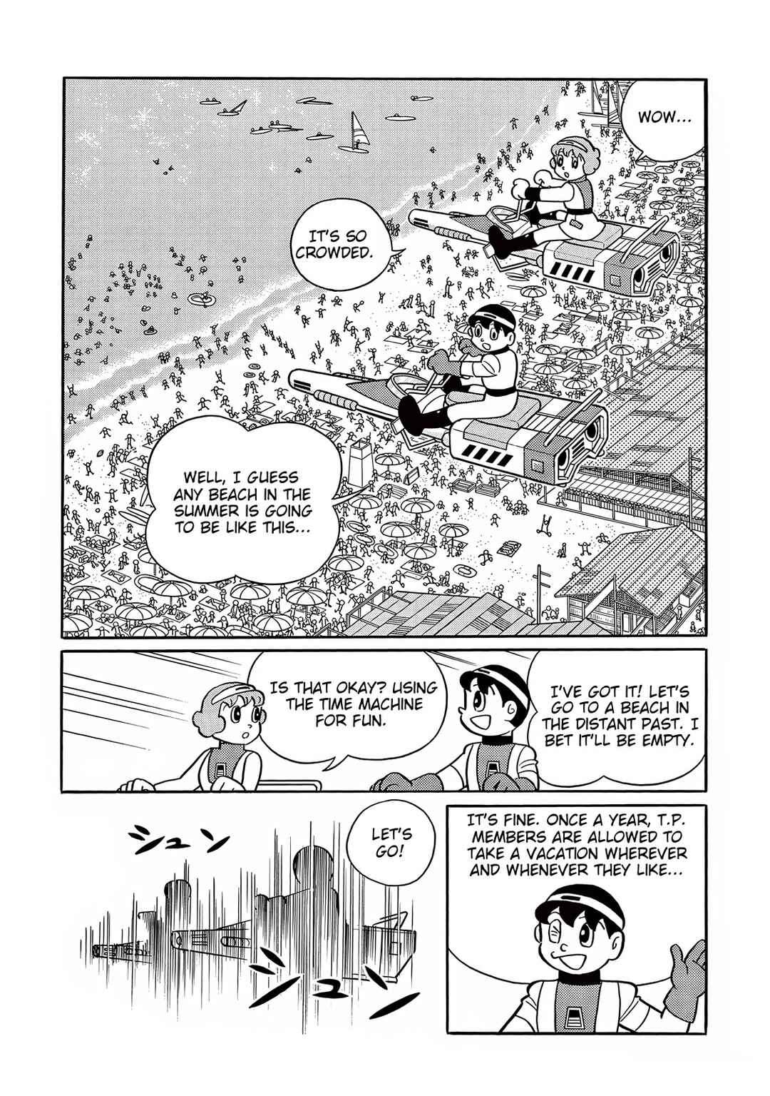 T・P Bon Chapter 26 - Page 3