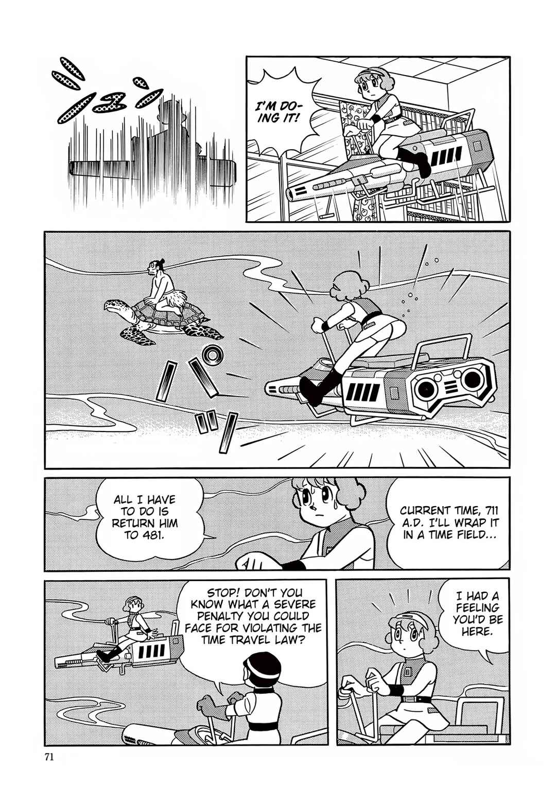 T・P Bon Chapter 26 - Page 31