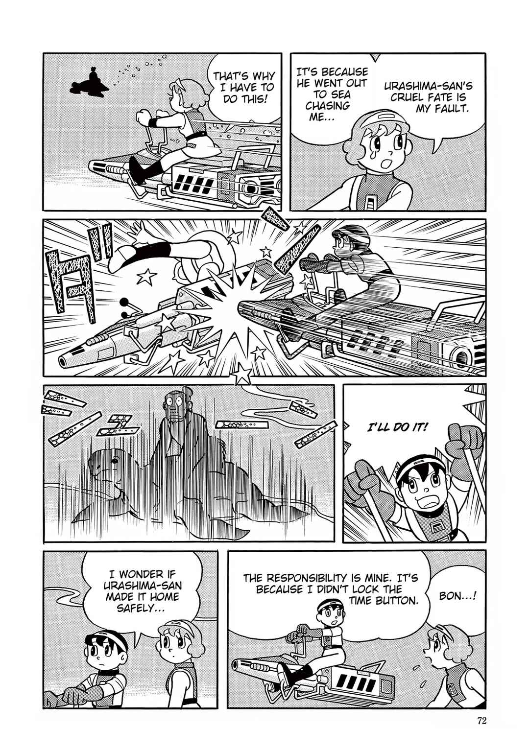 T・P Bon Chapter 26 - Page 32