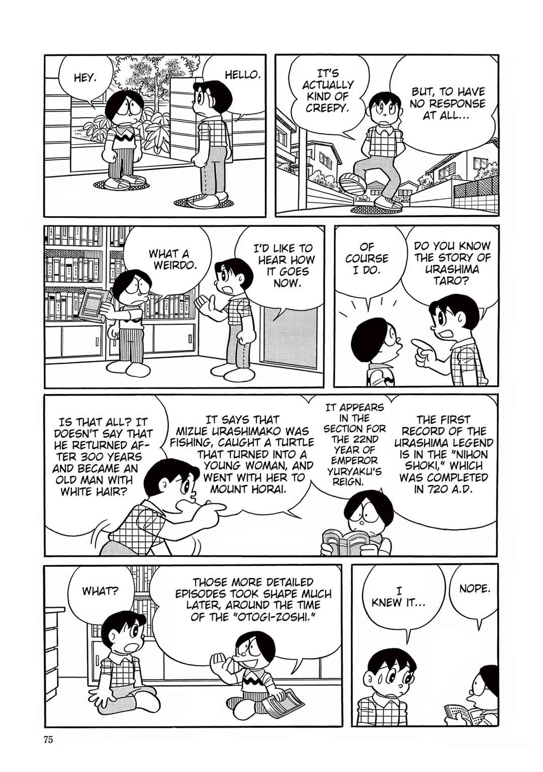 T・P Bon Chapter 26 - Page 35