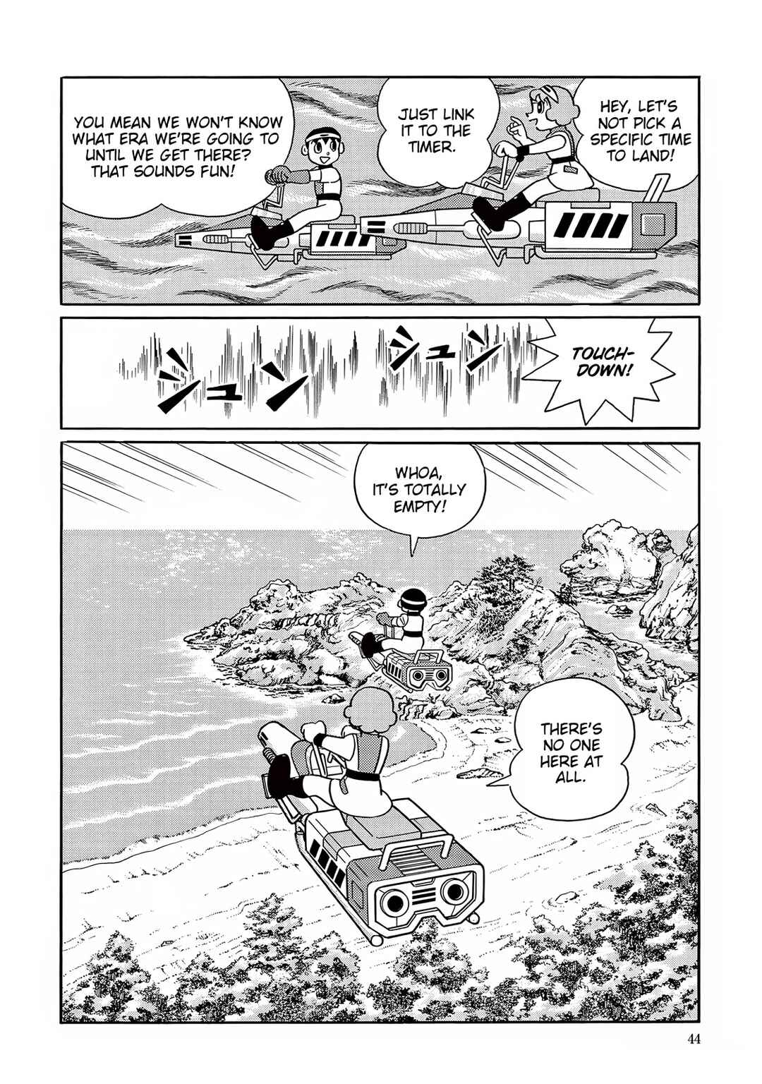 T・P Bon Chapter 26 - Page 4