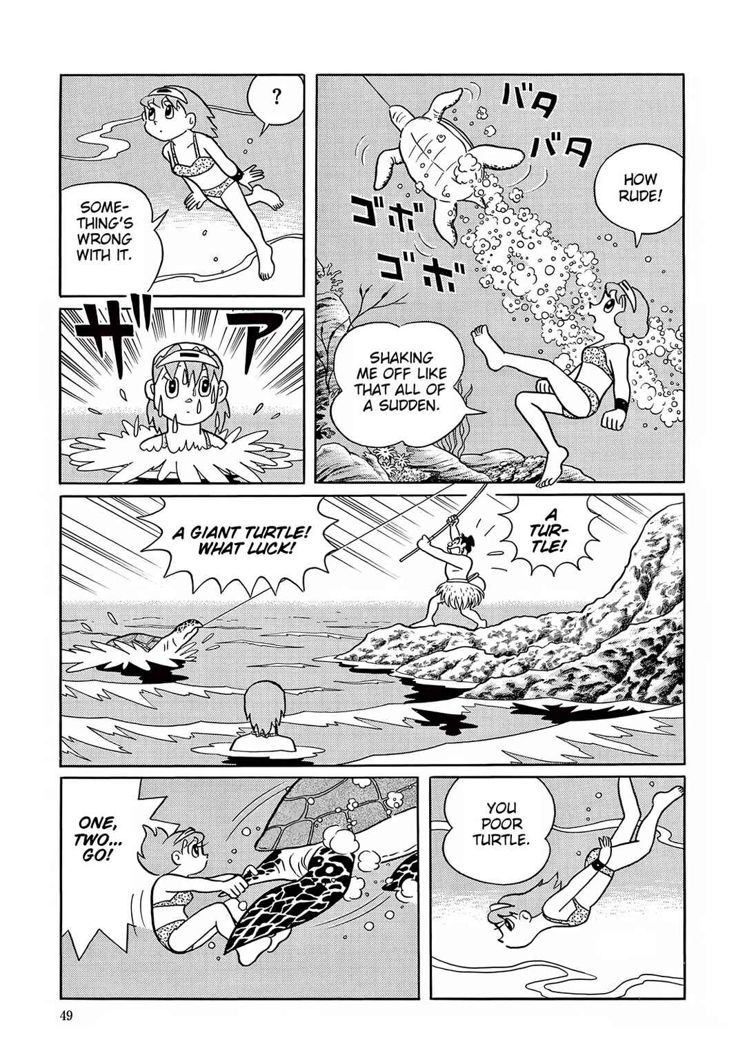 T・P Bon Chapter 26 - Page 9