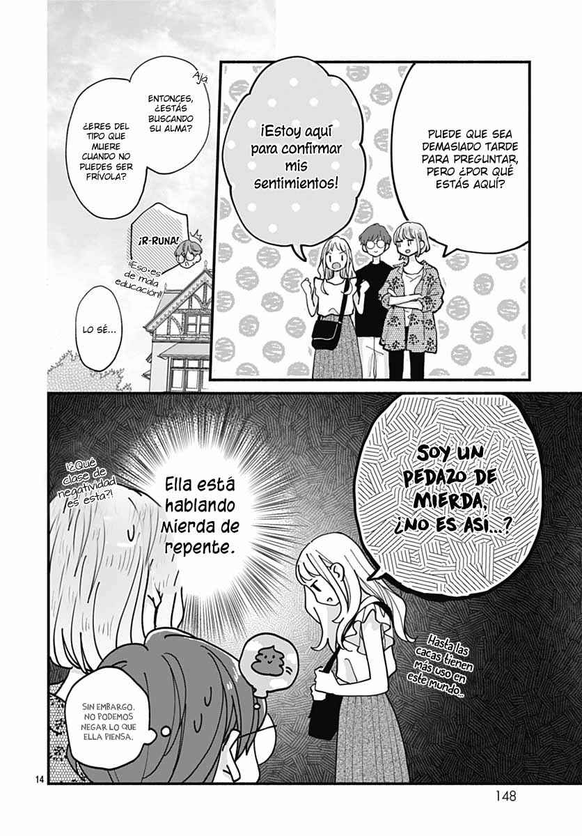 Tiger & Dragon Chapter 23 - Page 16