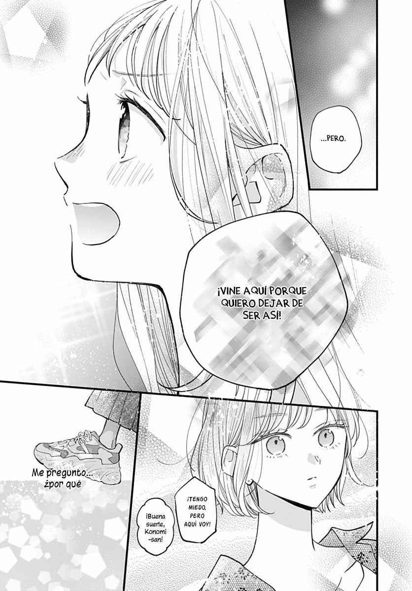 Tiger & Dragon Chapter 23 - Page 17