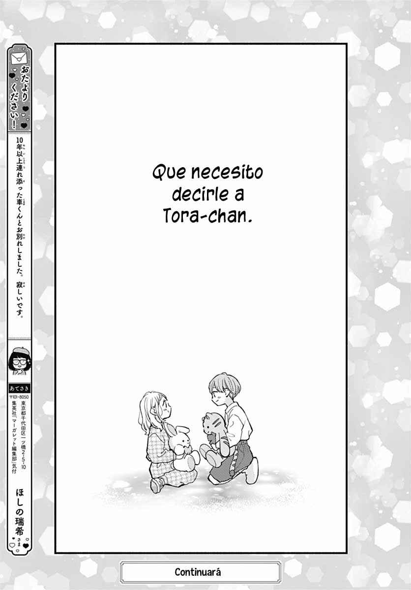Tiger & Dragon Chapter 23 - Page 27