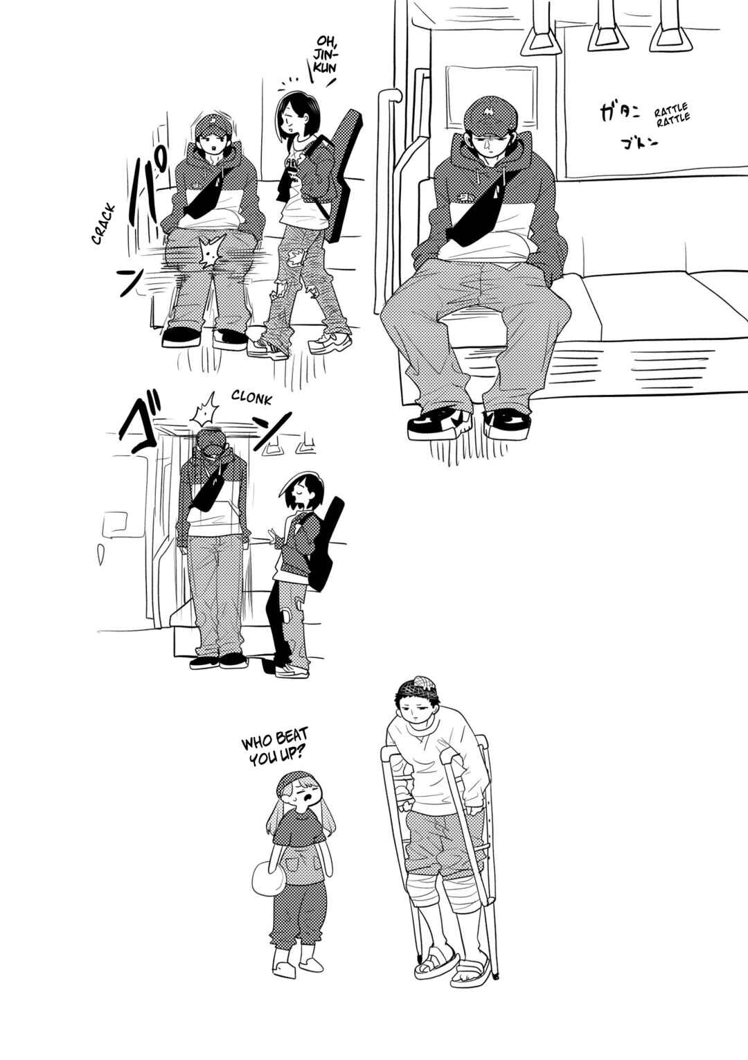 Boku no Kokoro no Yabai Yatsu: Love Comedy ga Hajimaranai Chapter 2.1 - Page 1