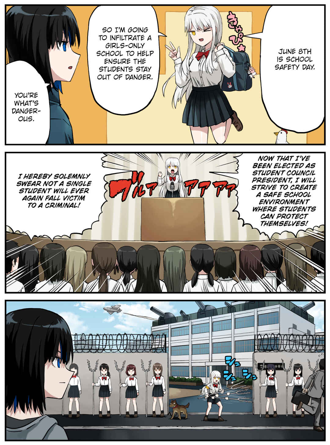 Kinenbi Manga Chapter 156 - Page 1