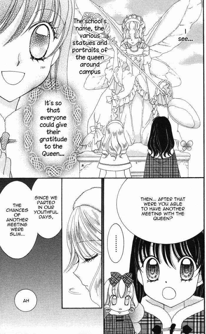 Yumeiro Patissiere Chapter 17.5 - Page 17