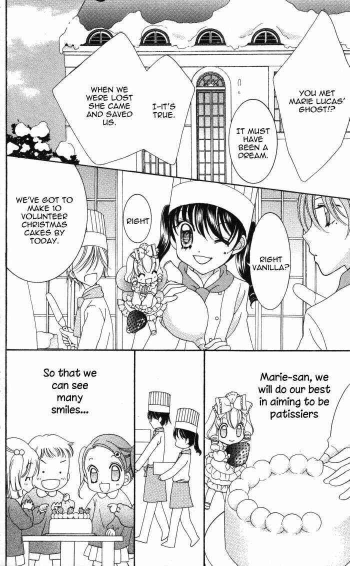 Yumeiro Patissiere Chapter 17.5 - Page 22