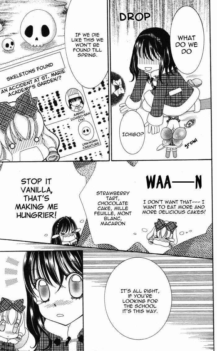 Yumeiro Patissiere Chapter 17.5 - Page 4