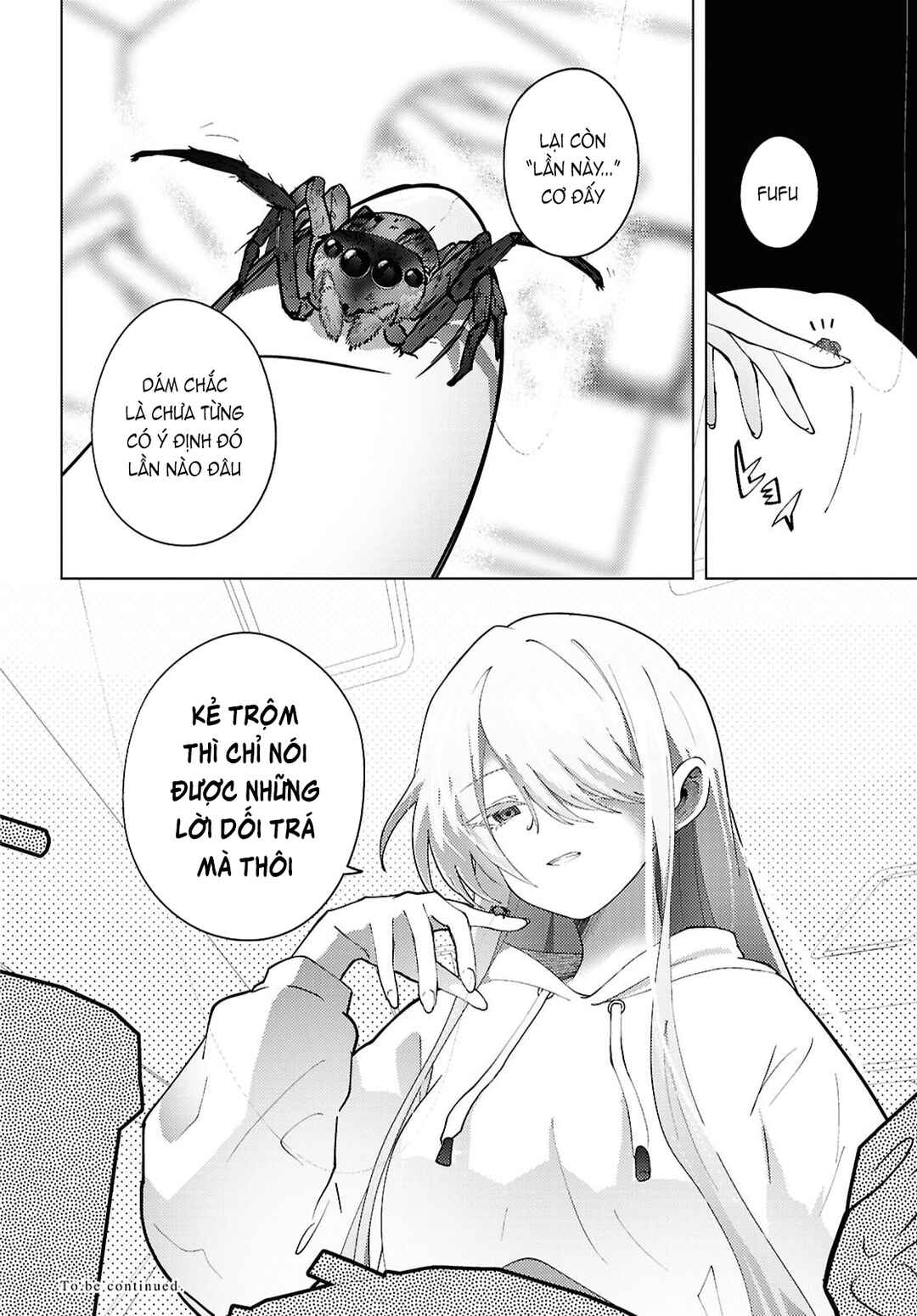 Mayu no Uta Chapter 6 - Page 24
