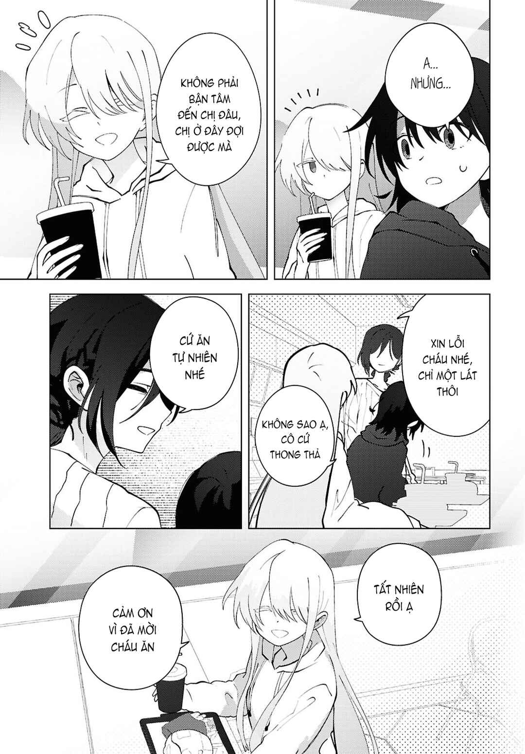 Mayu no Uta Chapter 6 - Page 8