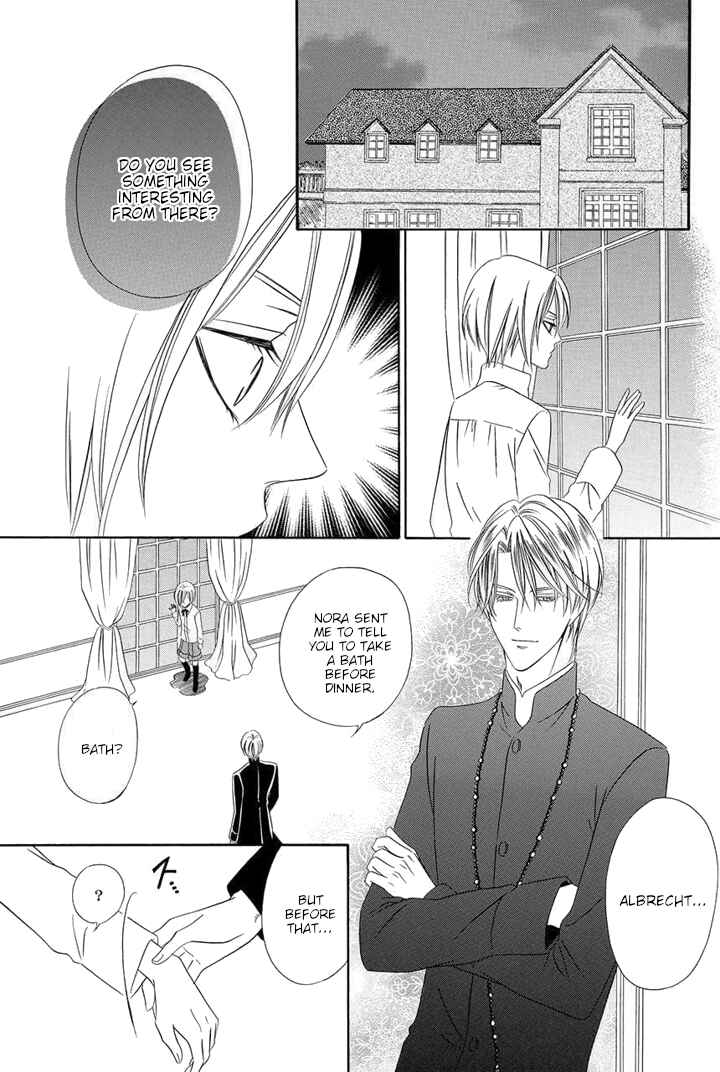 Kainushi wa Akuma Chapter 24 - Page 19