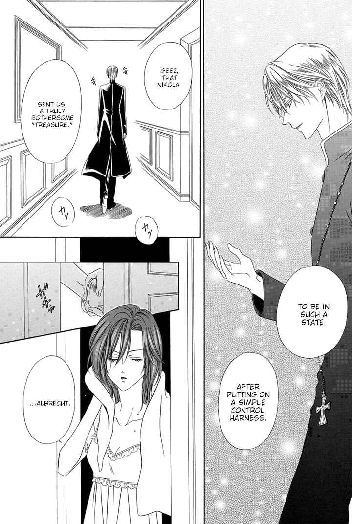 Kainushi wa Akuma Chapter 24 - Page 23