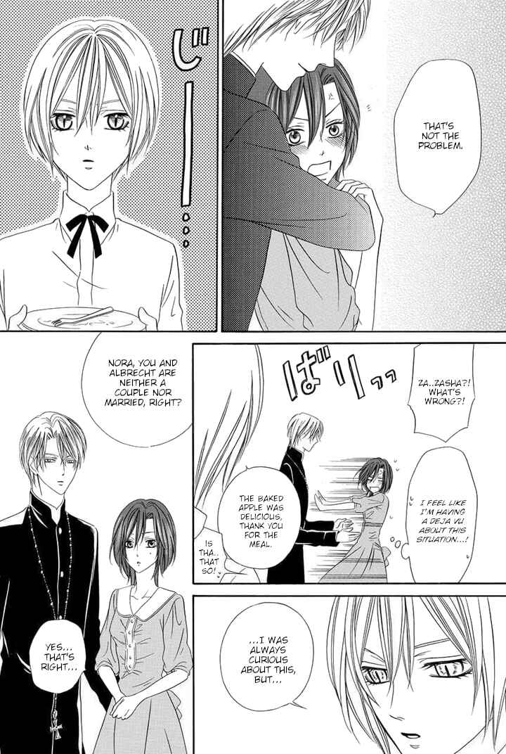 Kainushi wa Akuma Chapter 24 - Page 46