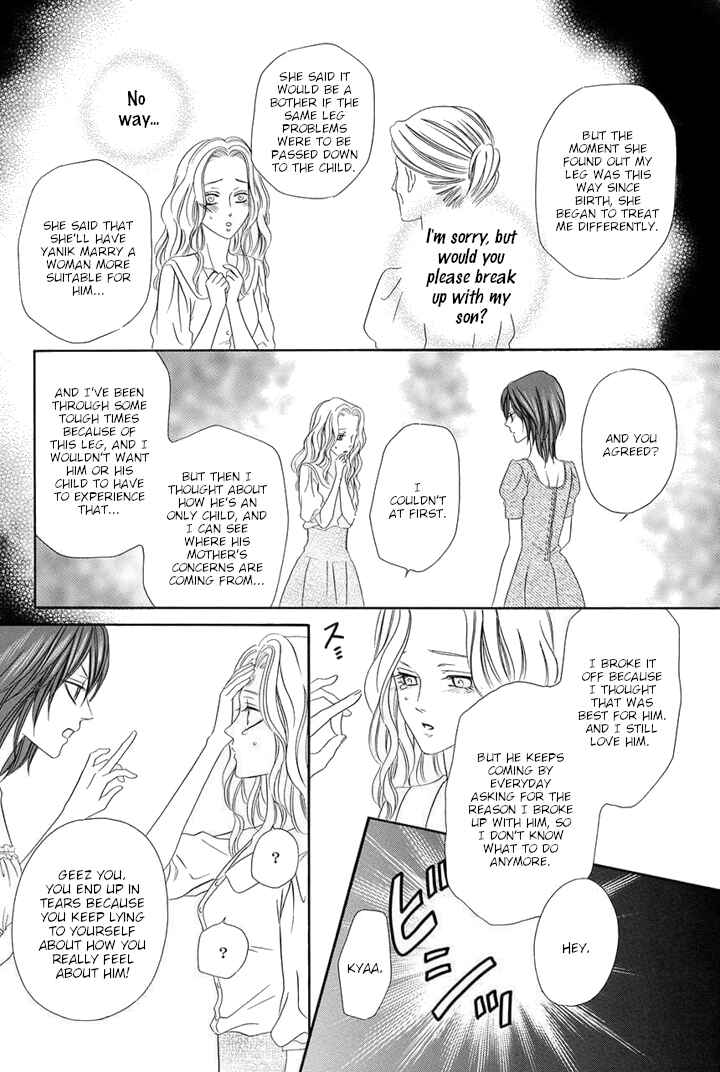 Kainushi wa Akuma Chapter 24 - Page 54