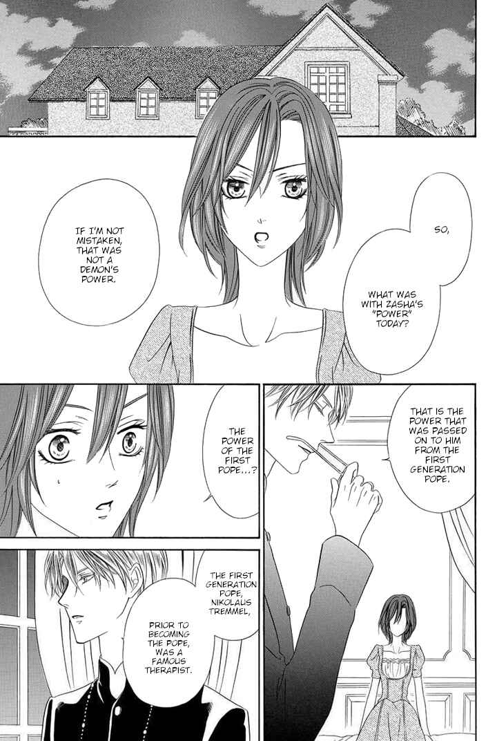 Kainushi wa Akuma Chapter 24 - Page 65