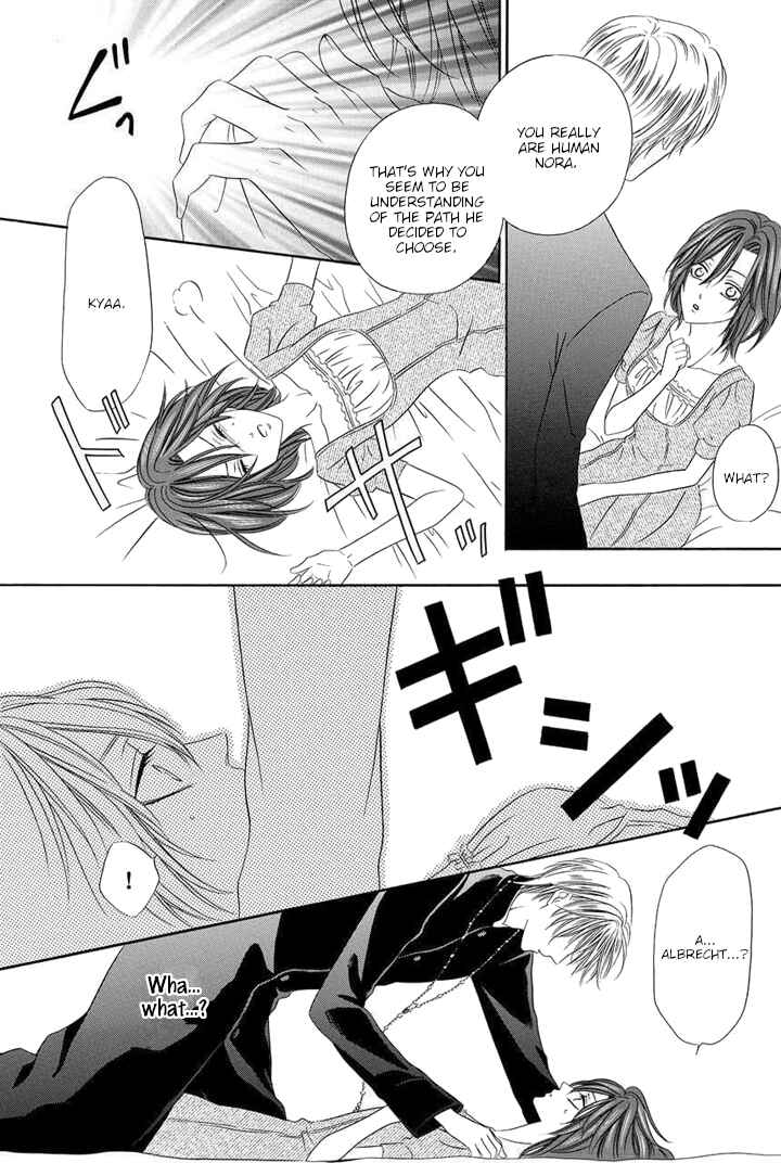 Kainushi wa Akuma Chapter 24 - Page 69