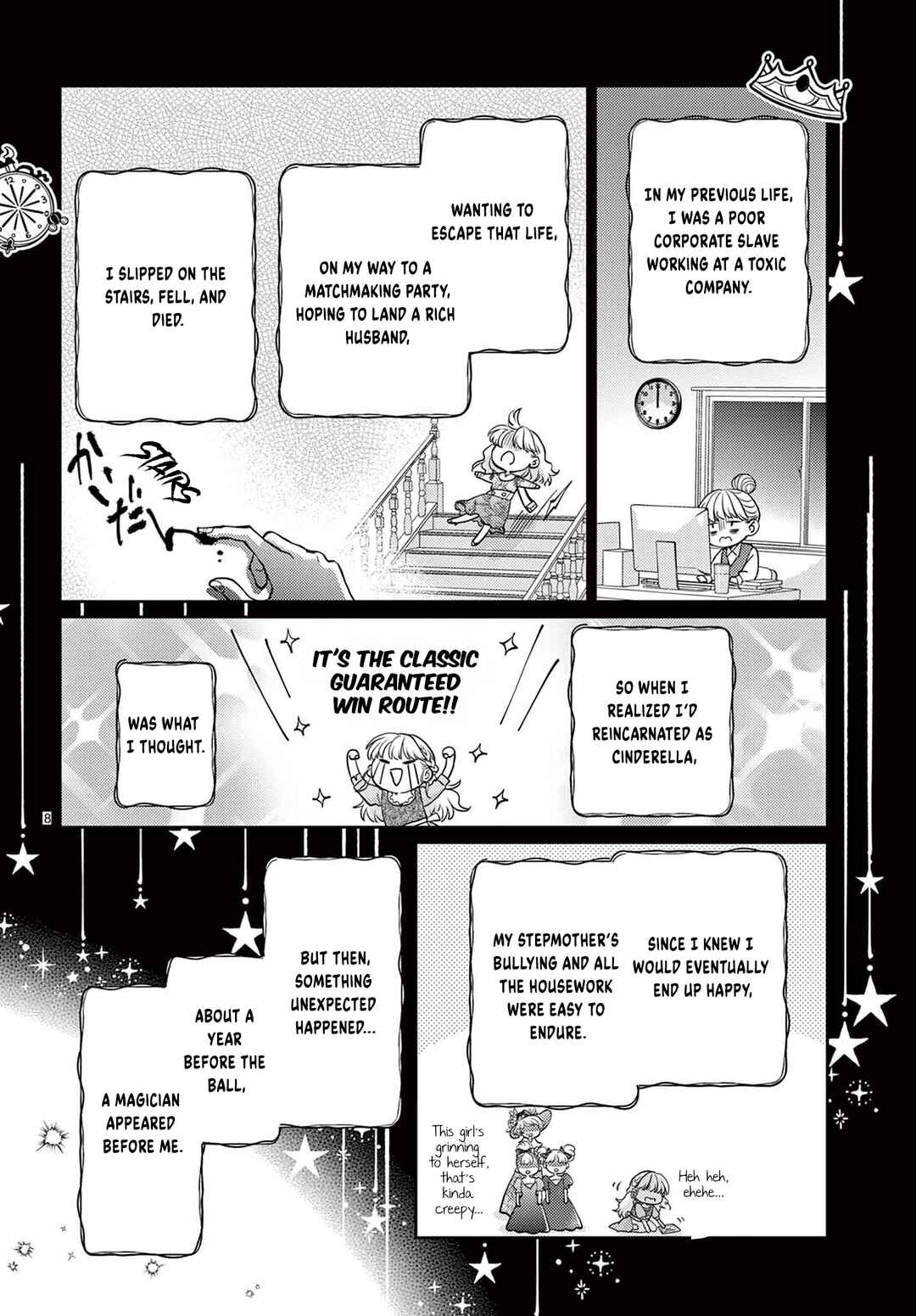 Tensei Cinderella wa Glass no Kutsu wo Hakitakunai Chapter ? - Page 10