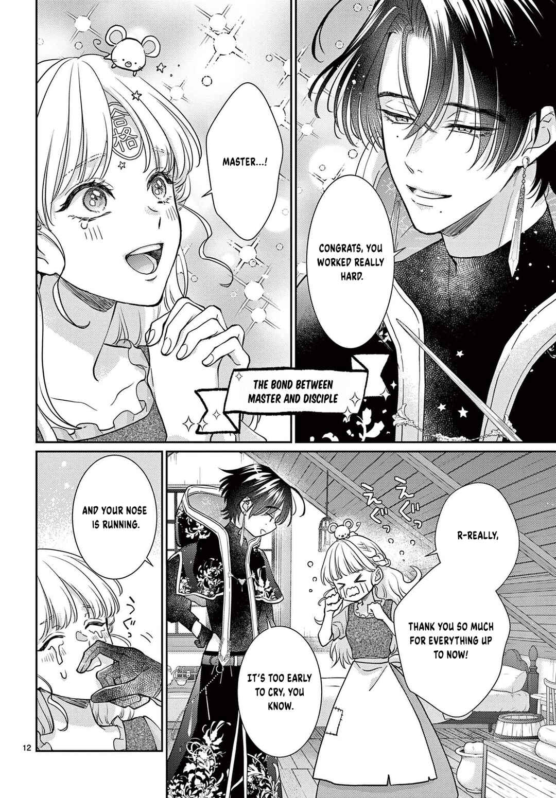Tensei Cinderella wa Glass no Kutsu wo Hakitakunai Chapter ? - Page 14
