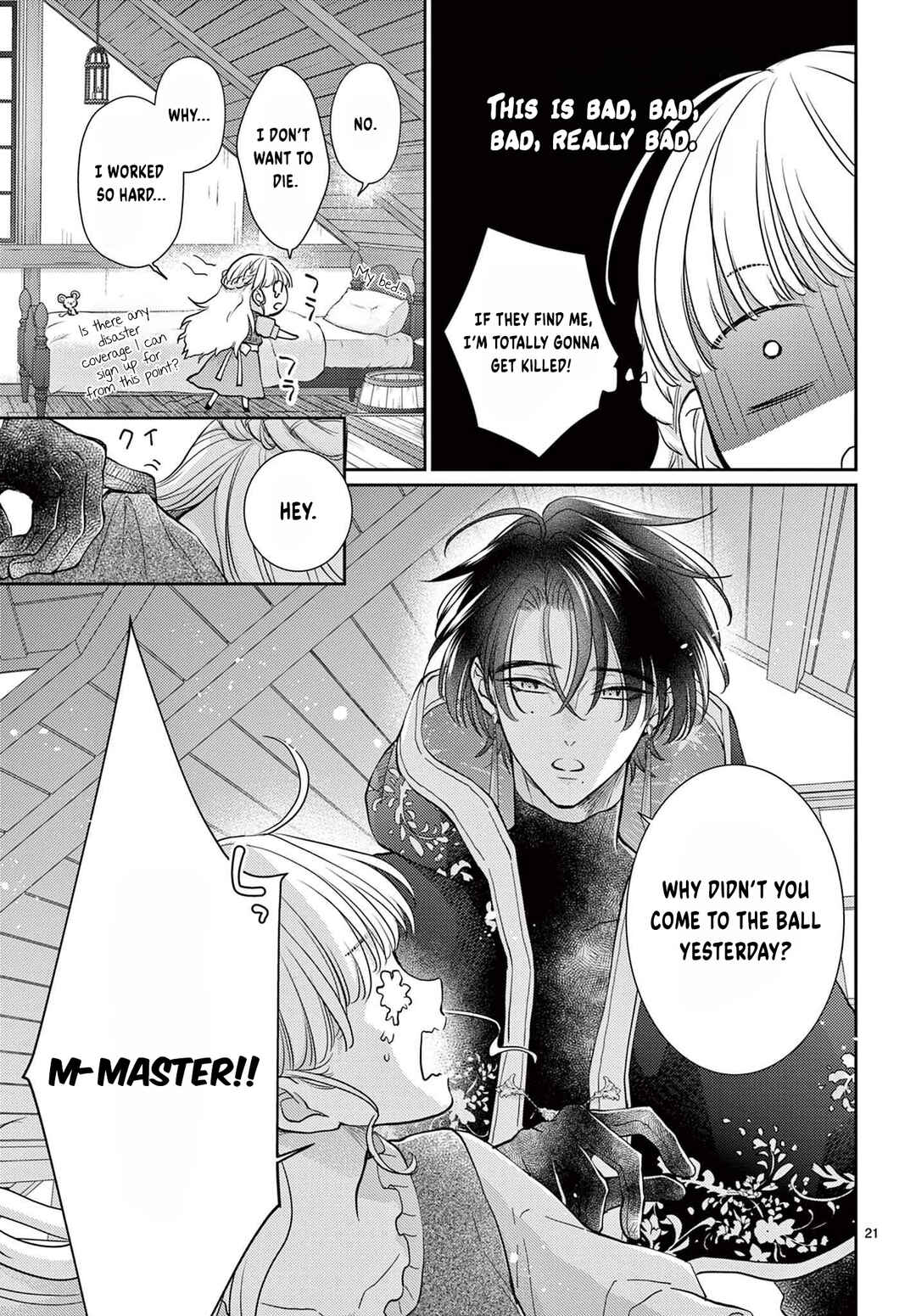 Tensei Cinderella wa Glass no Kutsu wo Hakitakunai Chapter ? - Page 23