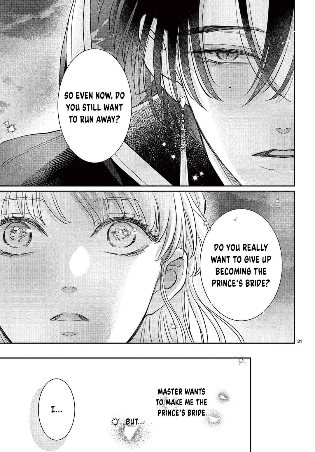 Tensei Cinderella wa Glass no Kutsu wo Hakitakunai Chapter ? - Page 33