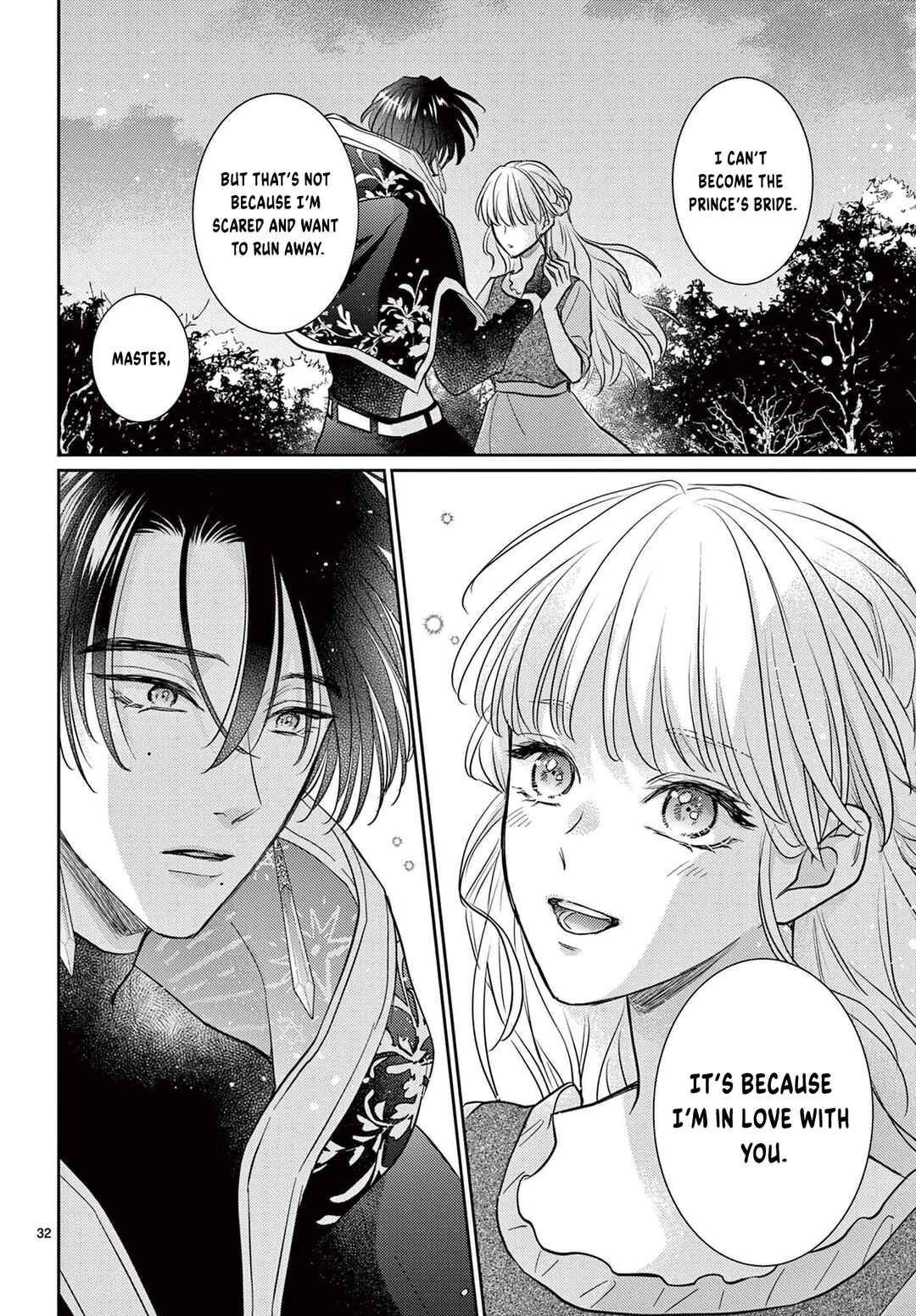 Tensei Cinderella wa Glass no Kutsu wo Hakitakunai Chapter ? - Page 34