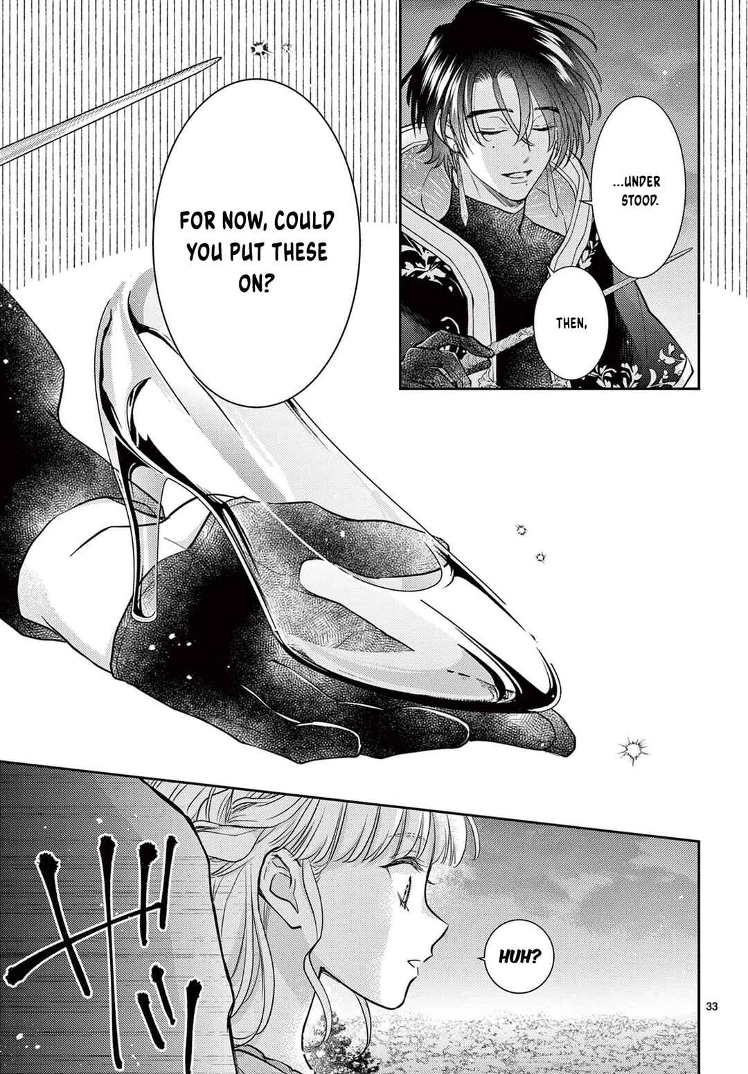 Tensei Cinderella wa Glass no Kutsu wo Hakitakunai Chapter ? - Page 35