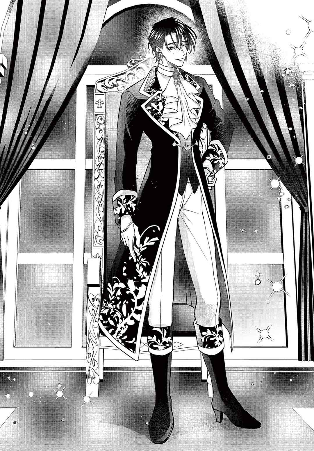 Tensei Cinderella wa Glass no Kutsu wo Hakitakunai Chapter ? - Page 42