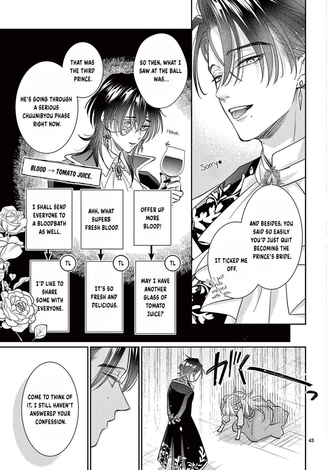 Tensei Cinderella wa Glass no Kutsu wo Hakitakunai Chapter ? - Page 45