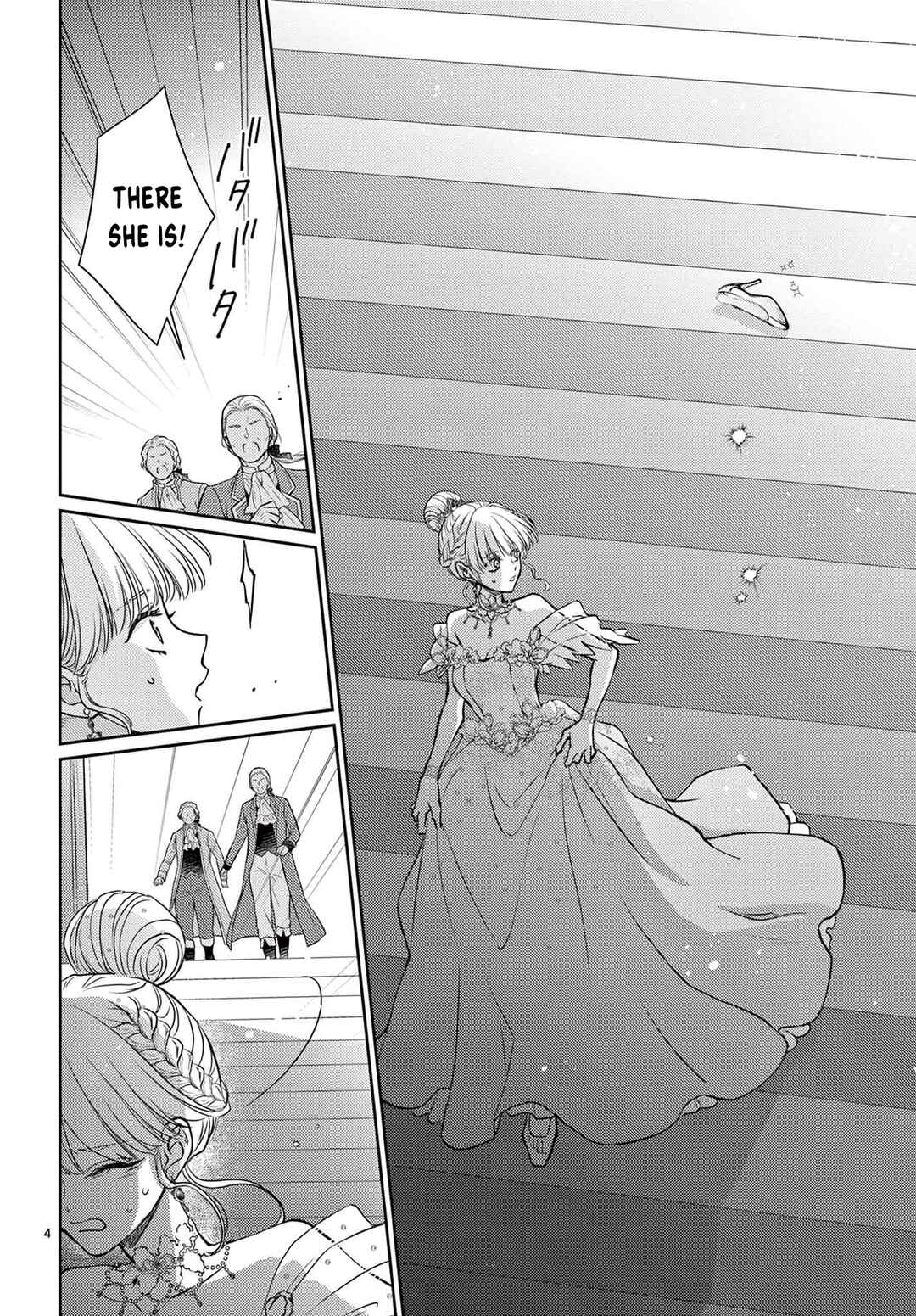 Tensei Cinderella wa Glass no Kutsu wo Hakitakunai Chapter ? - Page 6